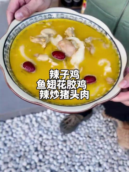 滕州辣子鸡的正确做法，到底做的正不正宗#美食探店##吃播#