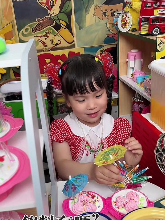 童年白月光花篮蛋糕来啦～