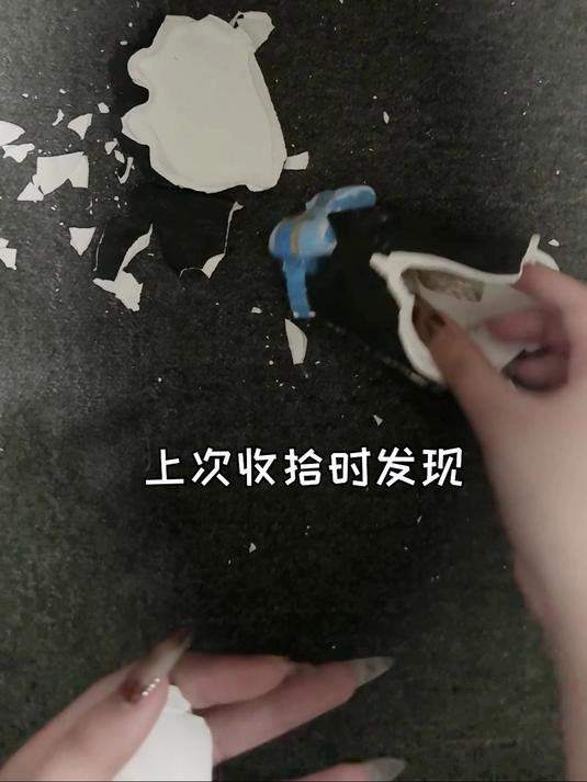 石膏娃娃