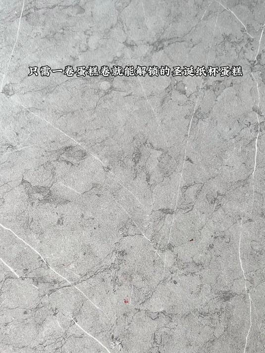 方便、快手、简单好做，又有夹心的圣诞纸杯蛋糕