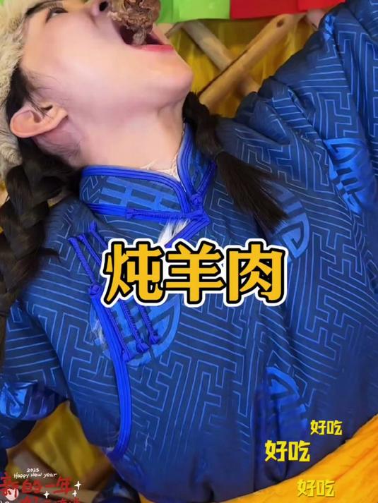 过年给家人做一次炖羊肉吧,健康又美味!