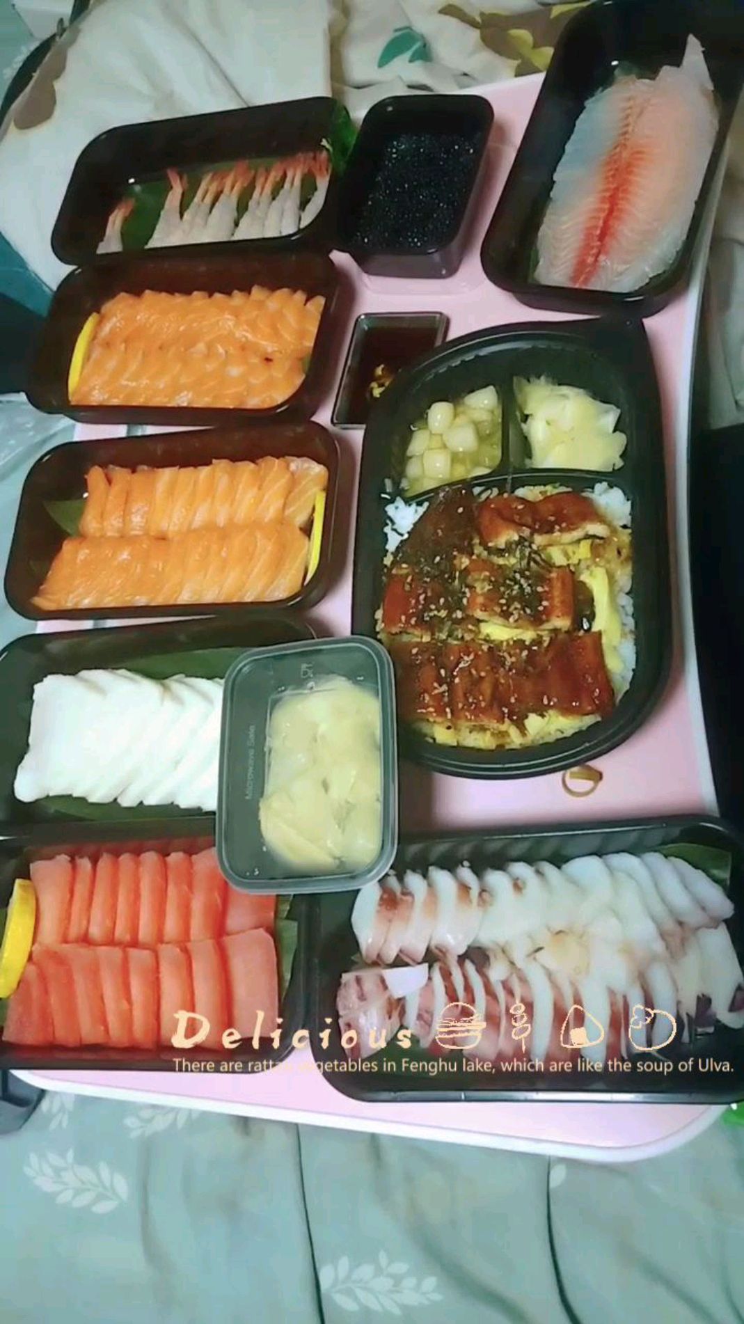 今天晚上吃生鱼片料理!