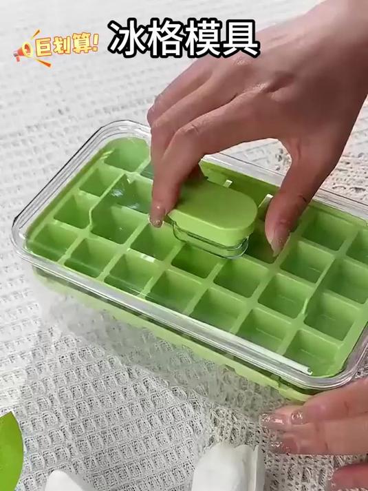 夏日燥热难耐?这款快速制冰模具,几分钟冻出冰块,畅饮冰爽一夏