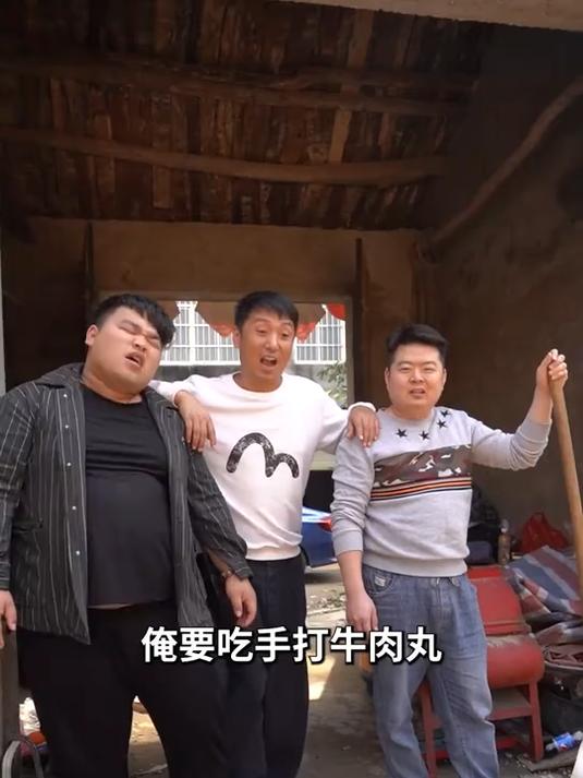 今天教大家做-潮汕手打牛肉丸