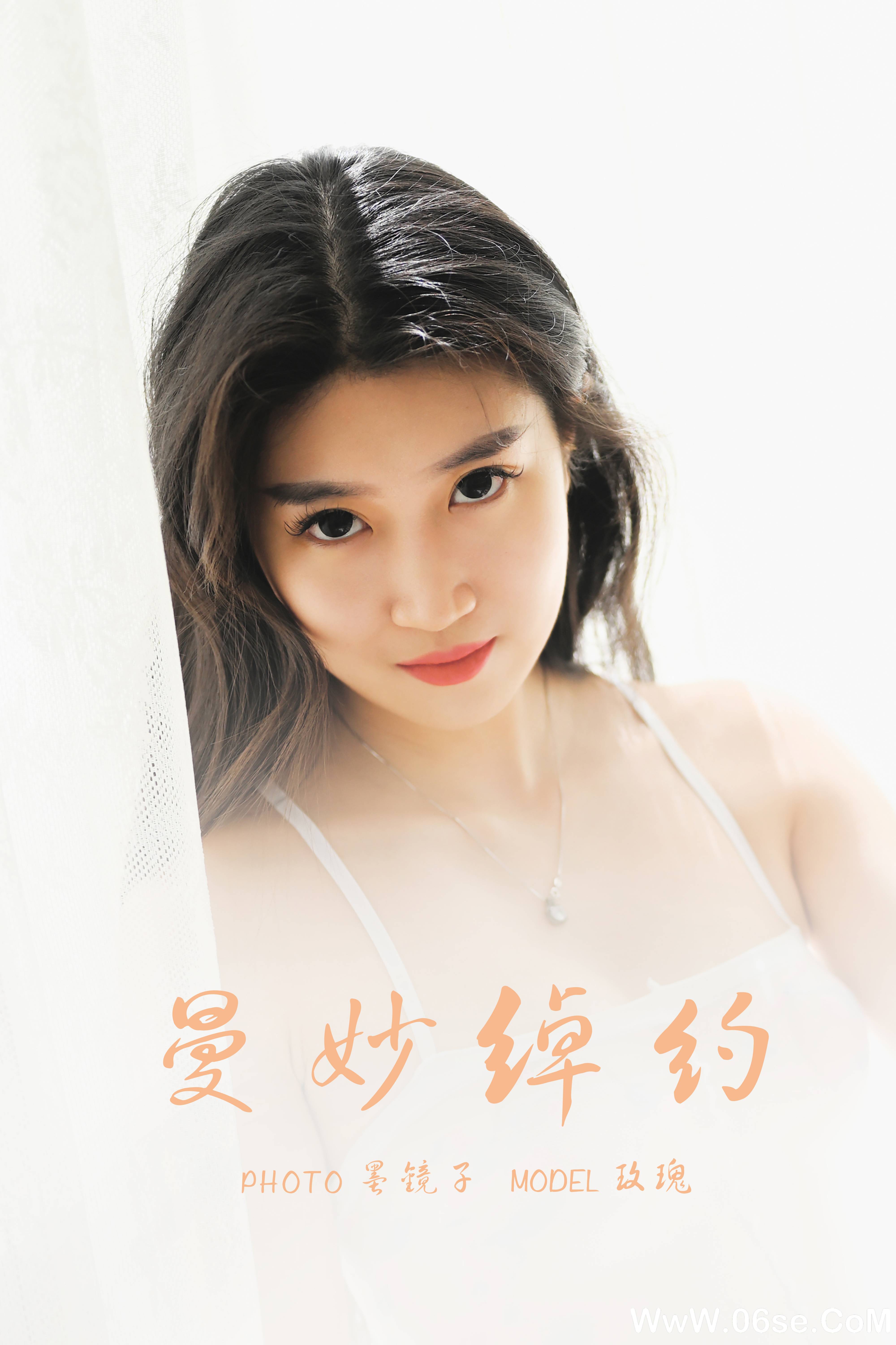 图片[39]-[YALAYI雅拉伊] 2021.08.21 NO.828 玫瑰《曼妙绰约》[36+1P536M]-六色网