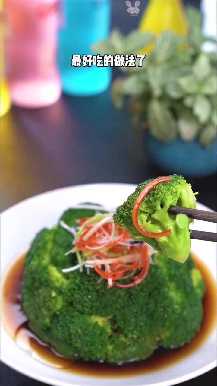 比大鱼大肉还受欢迎的白灼西蓝花 怎么吃都不够