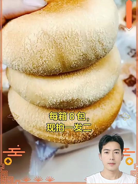 湿面包夹心面包,品尝百年风味