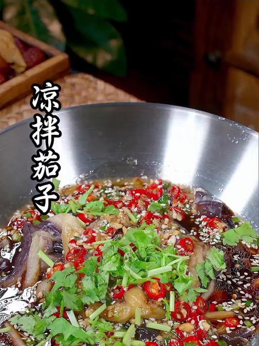 凉拌茄子做好吃，只需记住这首打油诗