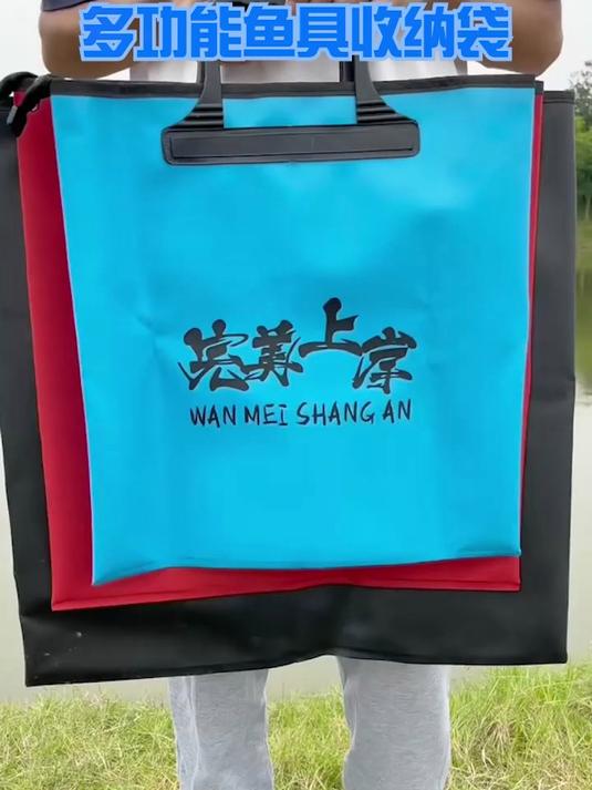 再也不烦带一堆东西了！这多功能渔具包，一杆一包全搞定！