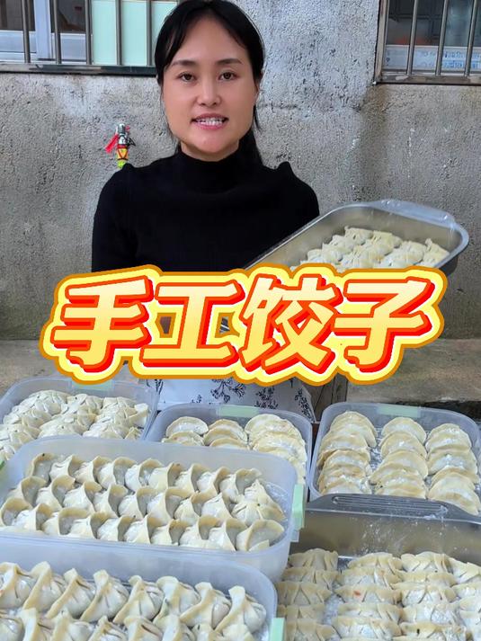 36岁带货女主播创业失败返乡在农村走街串巷卖手工饺子是什么体验