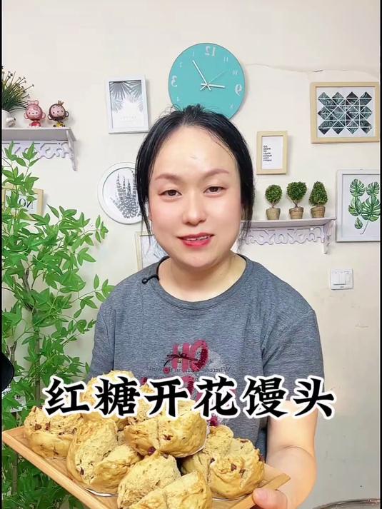 不放泡打粉小苏打,掌握一细节,在家轻松做松软红糖开花馒头!