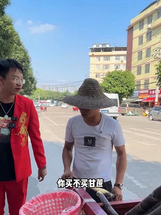 类似于买甘蔗附带的削皮等等服务已经不足以让你鹤立鸡群!
