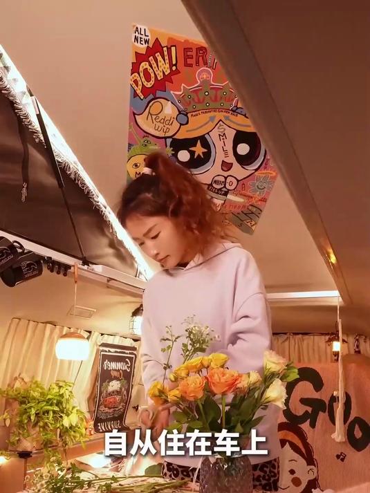 暴雨天回到我的6m小家，独享浪漫烛光晚餐！