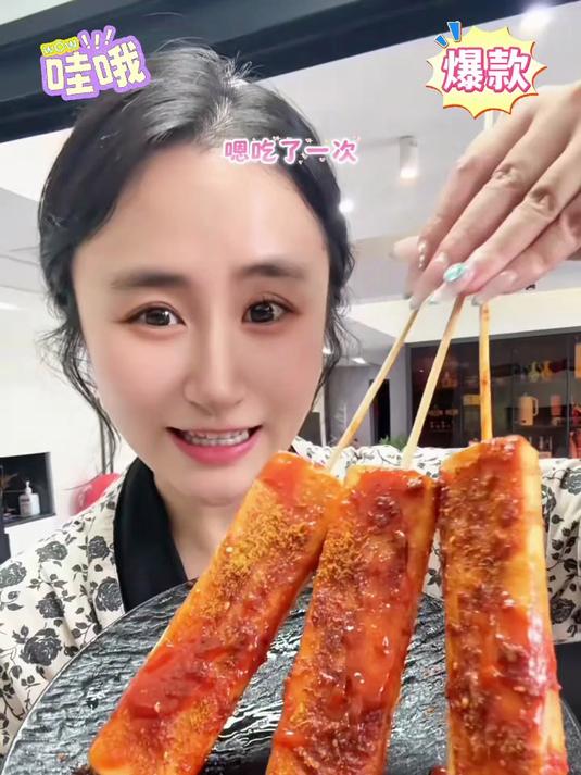 传统小吃新宠儿!脆皮年糕,酥糯交织超满足
