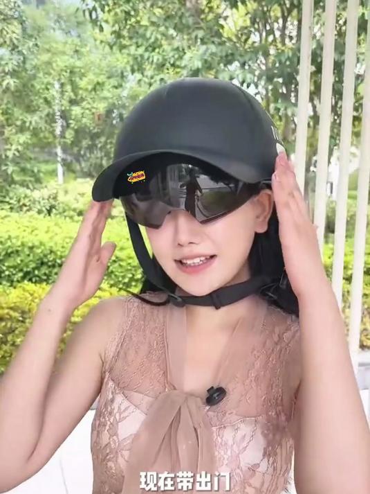 江西美女发明“鸭舌帽头盔”,遮阳又防晒,关键价格真的很划算!