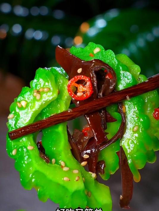 夏天吃这个苦瓜拌木耳真的太爽口了