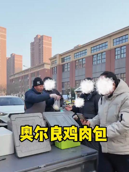 谁能拒绝刚蒸好的奥尔良鸡肉包子啊,香迷糊了