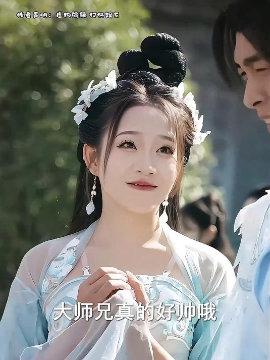 小演员王滕穿短剧成大反派