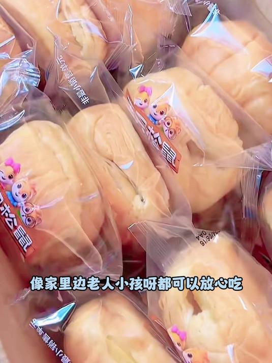 不火天理难容的小众三只松鼠手撕面包