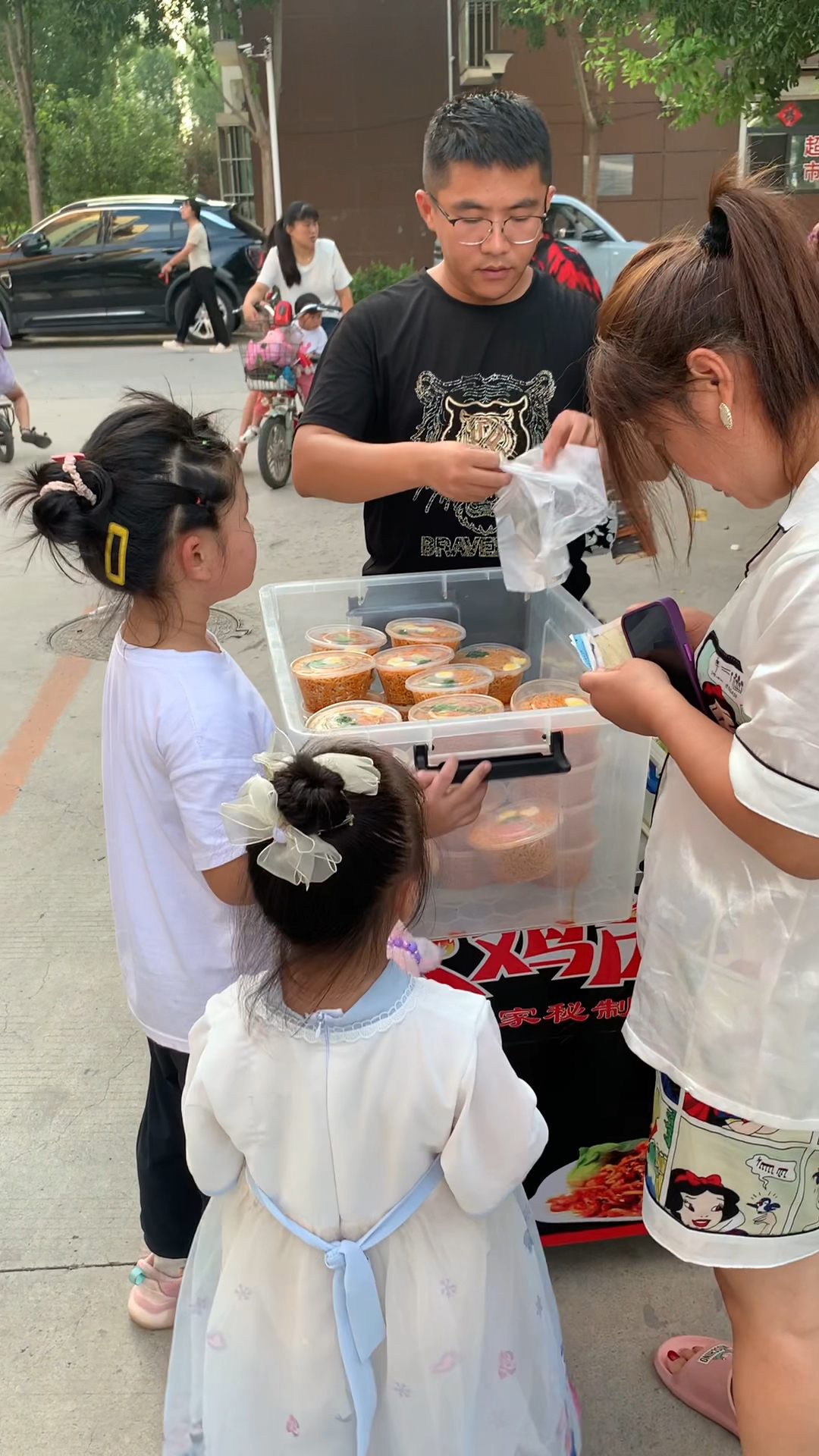 秘制酱料火鸡面