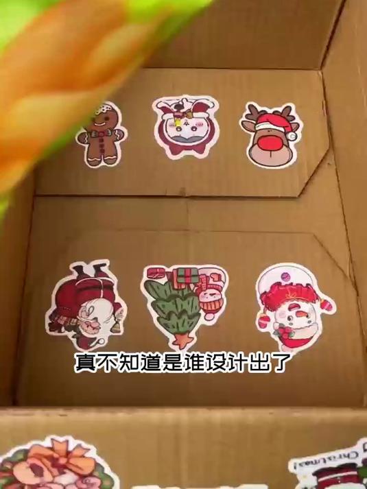 薯片就吃可比克