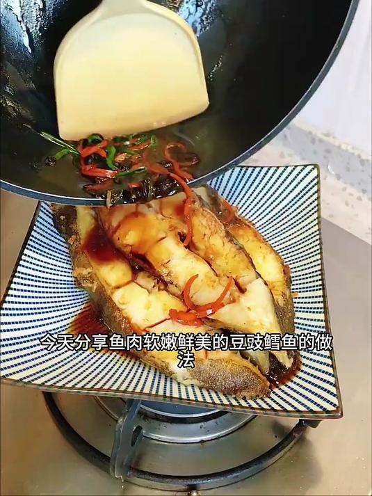 我爱渔真鳕鱼圆切300g 真空包装深海鳕鱼块2-3块 低脂肪高蛋白 生鲜鱼类