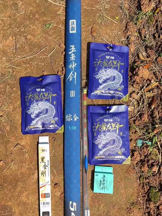 钓友们期待已久的王者神剑第三代鱼竿,软硬适中,轻松博大鱼!