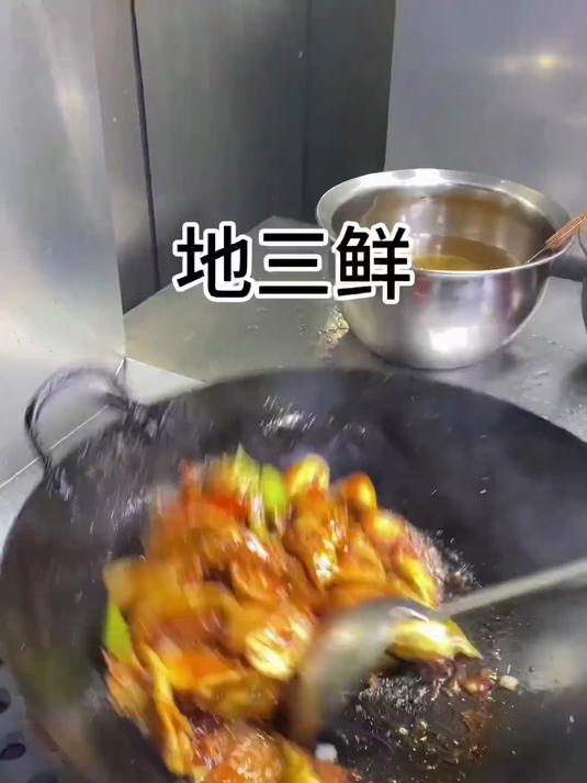 地三鲜教程好吃健康又营养,这样做地三鲜超级好吃的啊!