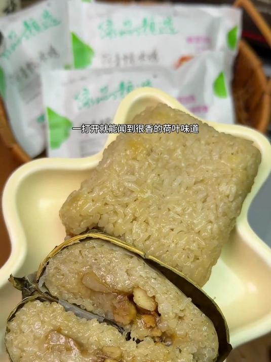 茶楼同款荷叶糯米鸡我给你们找到了,配料干净