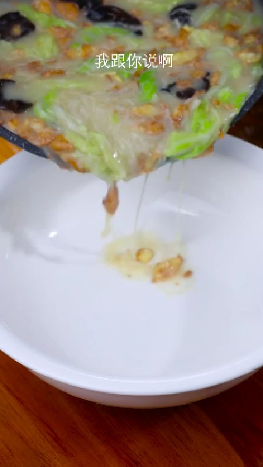 白菜粉丝汤的做法