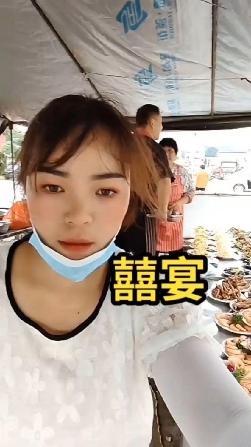 山东大席菜分享一部分给你们瞧瞧,今天天气温度36-7度热傻了