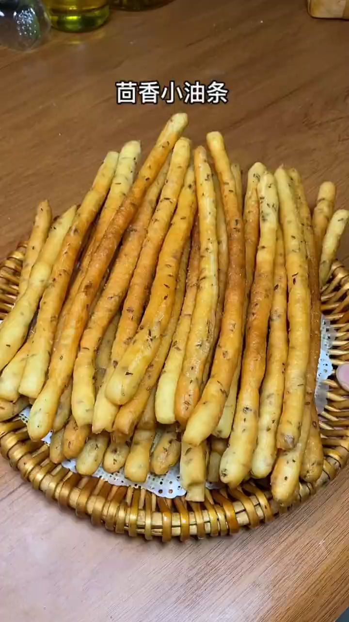 茴香小油条,味道独特,超级赞!