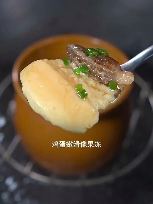 营养鲜美的羊肚菌蒸蛋