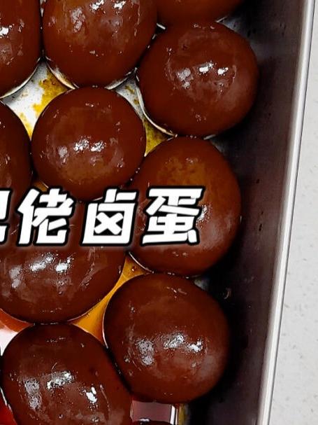 儿时的乡巴佬鸡蛋，这个配方真的太赞了~