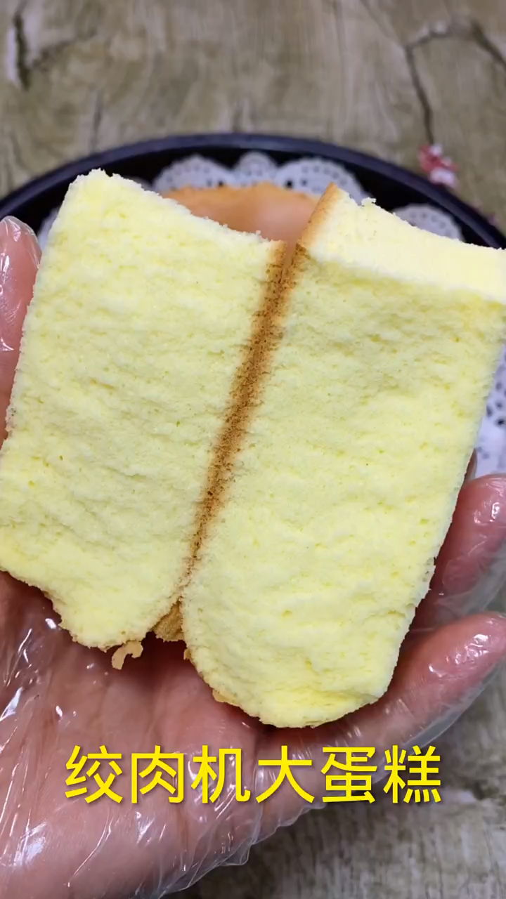 电饭煲做蛋糕