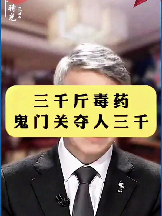 李可老先生的医案,中医爱好者必看