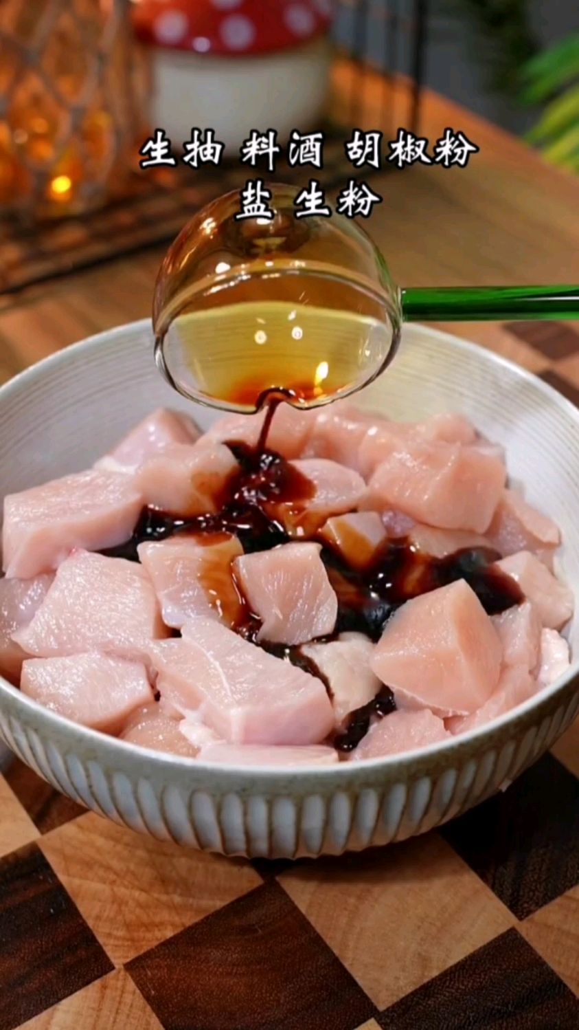 蒜香鸡胸肉,大人孩子都爱吃