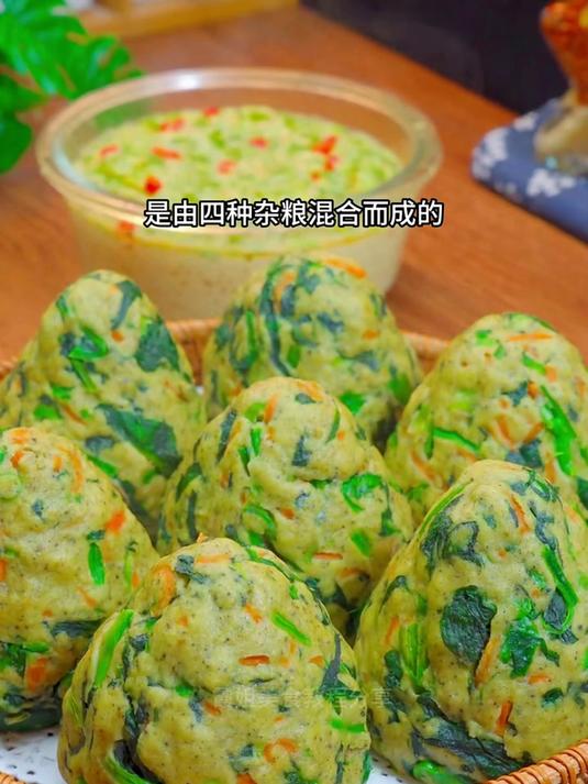 杂粮菜窝头一锅出太好吃了 做出来大人孩子都喜欢