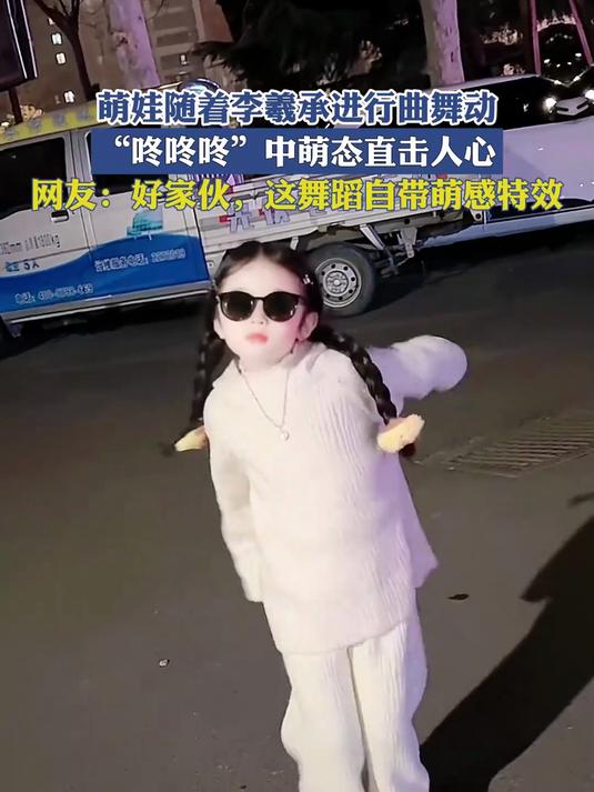 萌娃偷喝奶茶，小模样狡黠又可爱，搞笑瞬间引众人会心一笑！