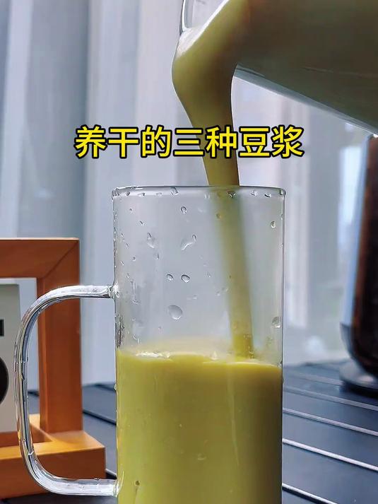 早上给自己来一杯,你的状态会告诉你答案