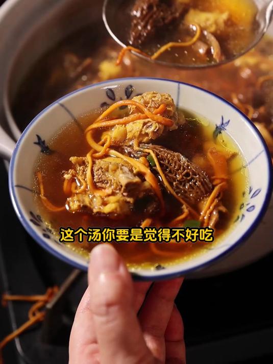 不想再喝紫菜蛋汤玉米排骨汤,可以试试这个菌菇汤,口感鲜美,很有营养。#菌汤包##菌菇##优