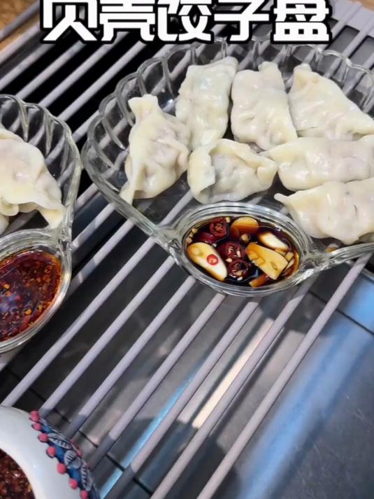 家用高档玻璃盘,贝壳饺子秀,蘸料水果新享受!