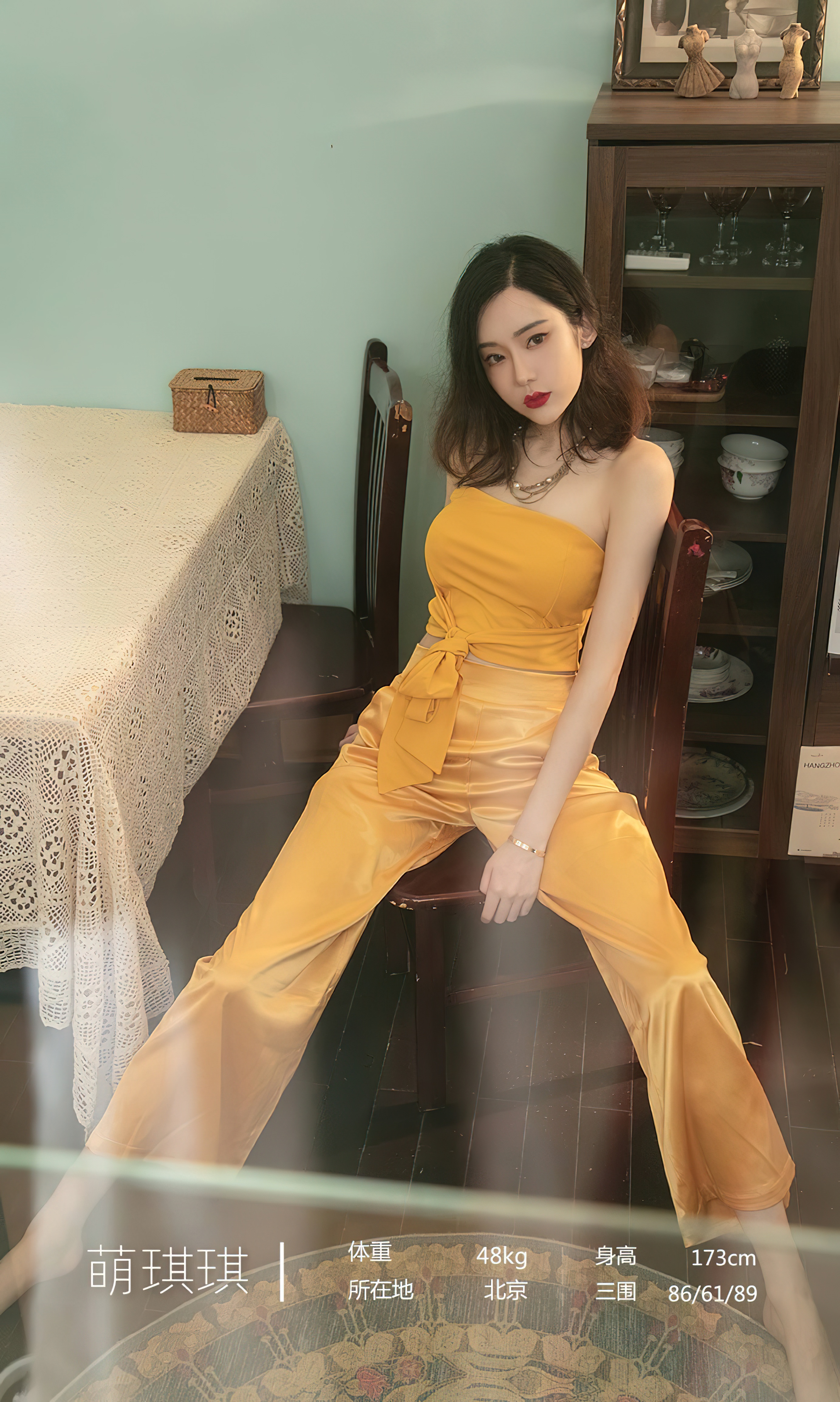 图片[2]-[Ugirls爱尤物] No.2416 Irene – Meng Qi Qi (萌琪琪)-六色网