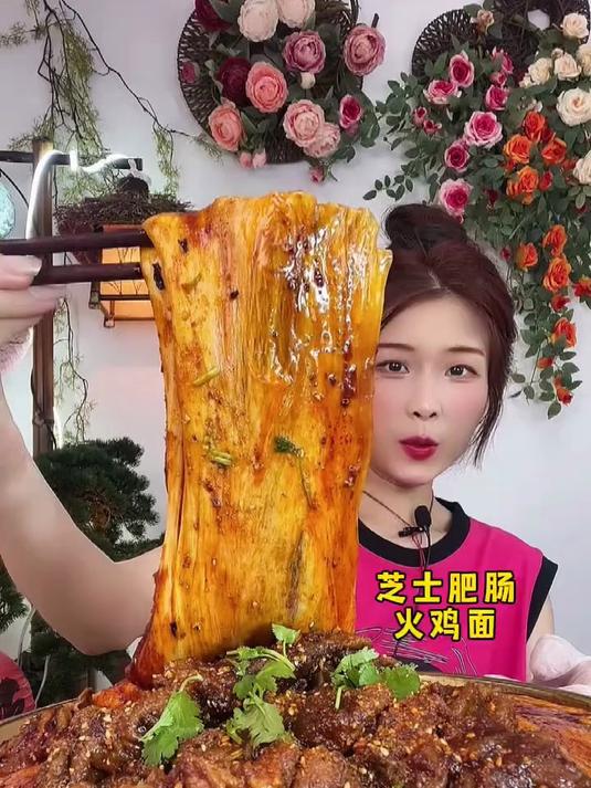 今天吃肥肠芝士火鸡面吧，白象火鸡面嘎嘎板正