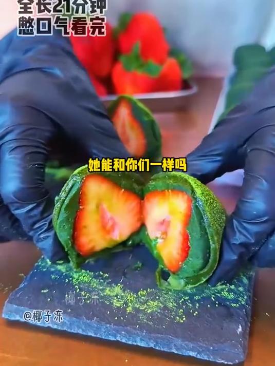 全文已完结 请放心观看
