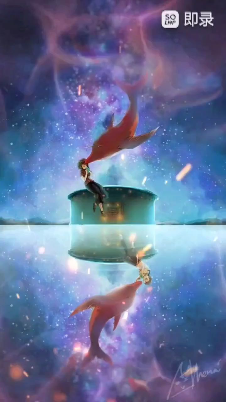 陶笛.大鱼海棠