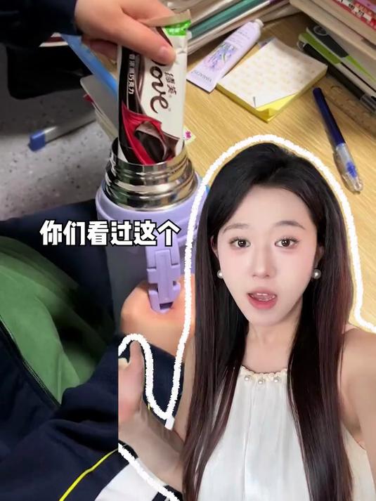 馋了好久的巧克力派终于吃上了!
