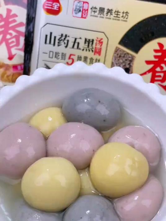 这才是适合全家人吃的汤圆!三全和张仲景研发的食养汤圆