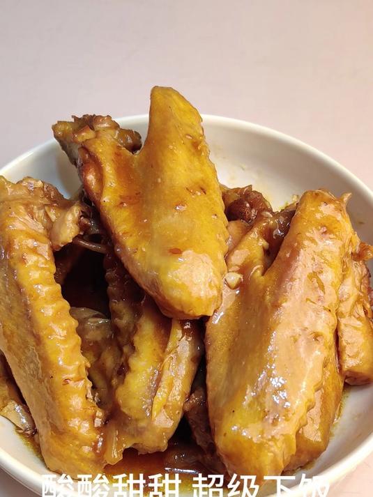 酸梅鸭翅 酸酸甜甜开胃下饭 做法简单好吃 可以当追剧零食