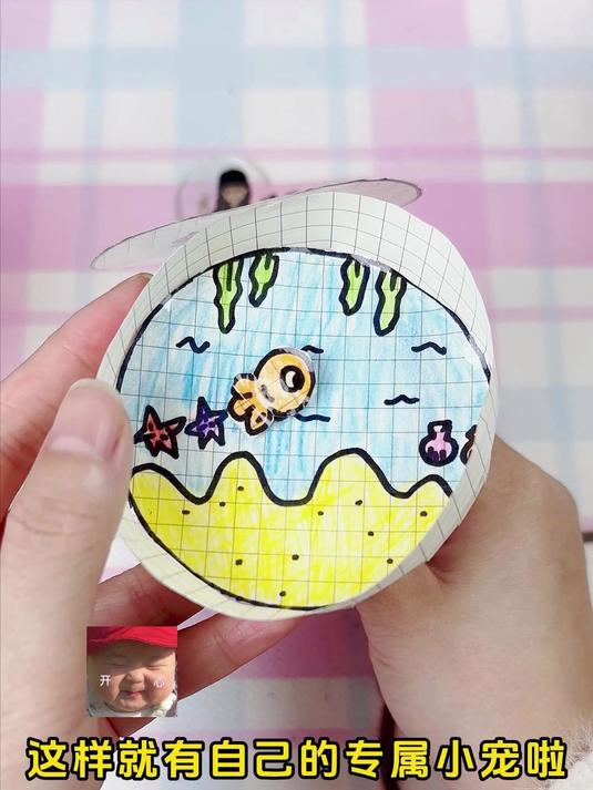 自制迷你小鱼塘,好玩又解压!